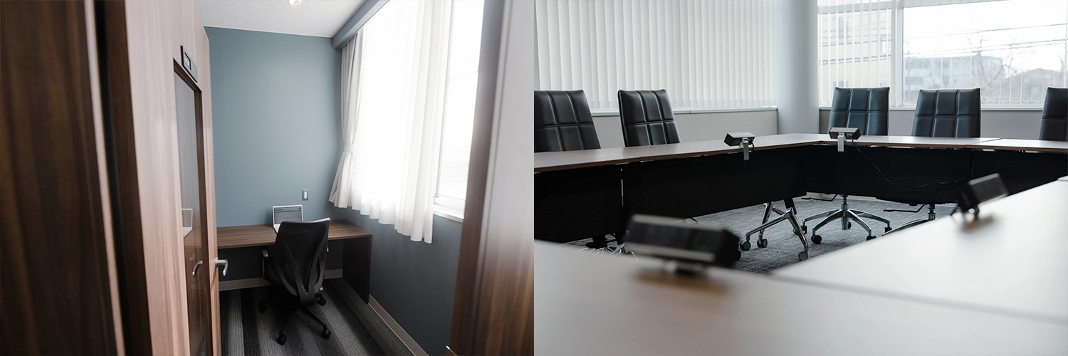 会議室と集中ワークスペース